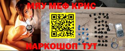 дистиллят марихуана Малоярославец