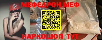 COCAINE Малгобек