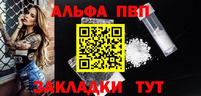 марки lsd Мариинск
