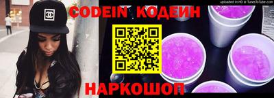 марки lsd Мариинск