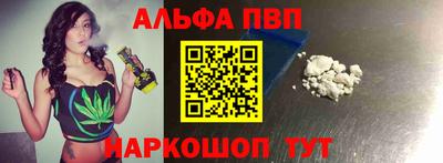 COCAINE Малгобек