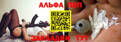 дистиллят марихуана Малоярославец