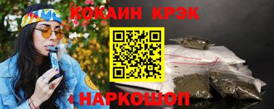 марки lsd Мариинск