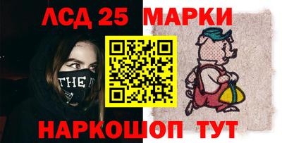дистиллят марихуана Малоярославец