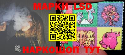 дистиллят марихуана Малоярославец
