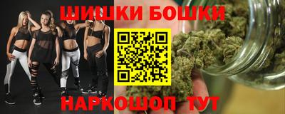 марки lsd Мариинск