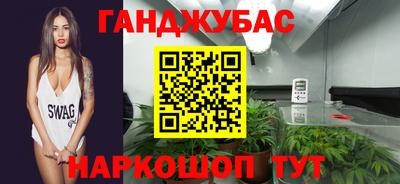 марки lsd Мариинск