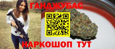 COCAINE Малгобек