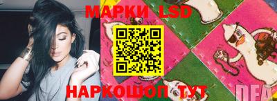 дистиллят марихуана Малоярославец