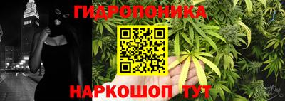 марки lsd Мариинск