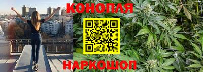 COCAINE Малгобек