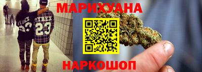 COCAINE Малгобек