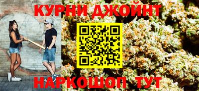 марки lsd Мариинск