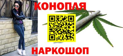 COCAINE Малгобек