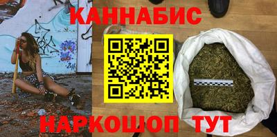 COCAINE Малгобек