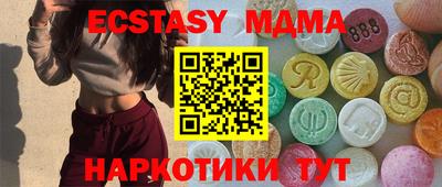 COCAINE Малгобек