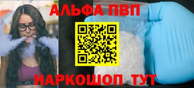 COCAINE Малгобек