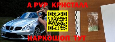 дистиллят марихуана Малоярославец
