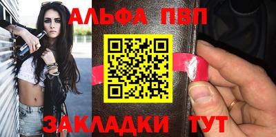 дистиллят марихуана Малоярославец