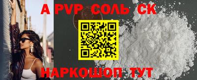 дистиллят марихуана Малоярославец