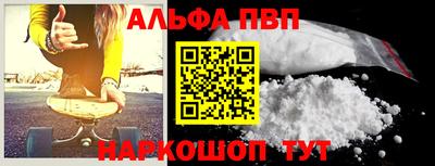 COCAINE Малгобек