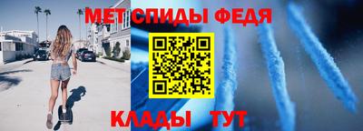 дистиллят марихуана Малоярославец
