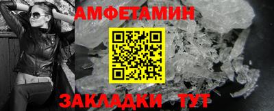 дистиллят марихуана Малоярославец