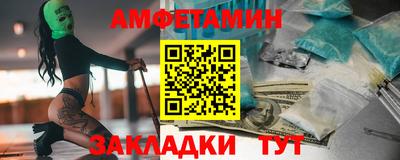 COCAINE Малгобек