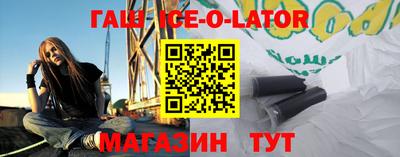 дистиллят марихуана Малоярославец
