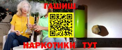 COCAINE Малгобек