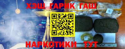 COCAINE Малгобек