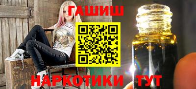 марки lsd Мариинск