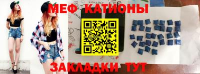 COCAINE Малгобек