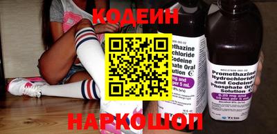 дистиллят марихуана Малоярославец