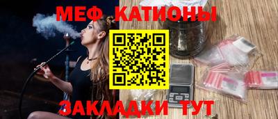 дистиллят марихуана Малоярославец