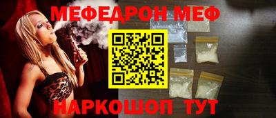 COCAINE Малгобек