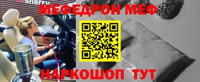 дистиллят марихуана Малоярославец