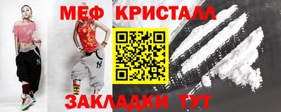 марки lsd Мариинск