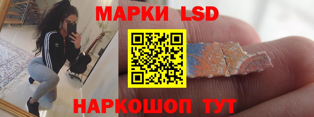 Туймазы  Лсд 25 экстази ecstasy  Лсд 25 экстази ecstasy  Вход с VPN 